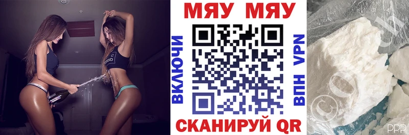 Купить наркотики сайты Магадан Марихуана Кодеин COCAIN ГАШИШ Меф Alpha-PVP