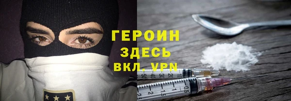 ALPHA-PVP Покров
