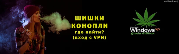 марки lsd Аркадак