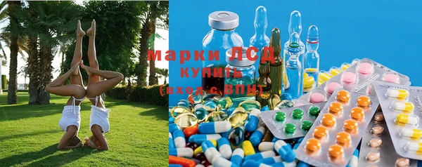 герыч Баксан