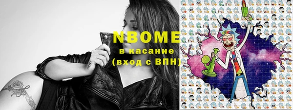 мдпв Балахна